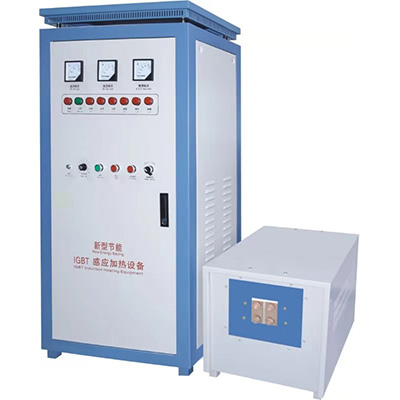 新型160kw超音頻感應向日葵视频在线下载設備