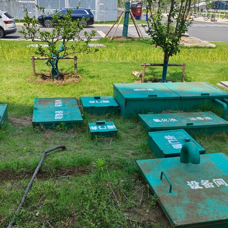 一体化污水处理设备工艺原理与性能特点解析