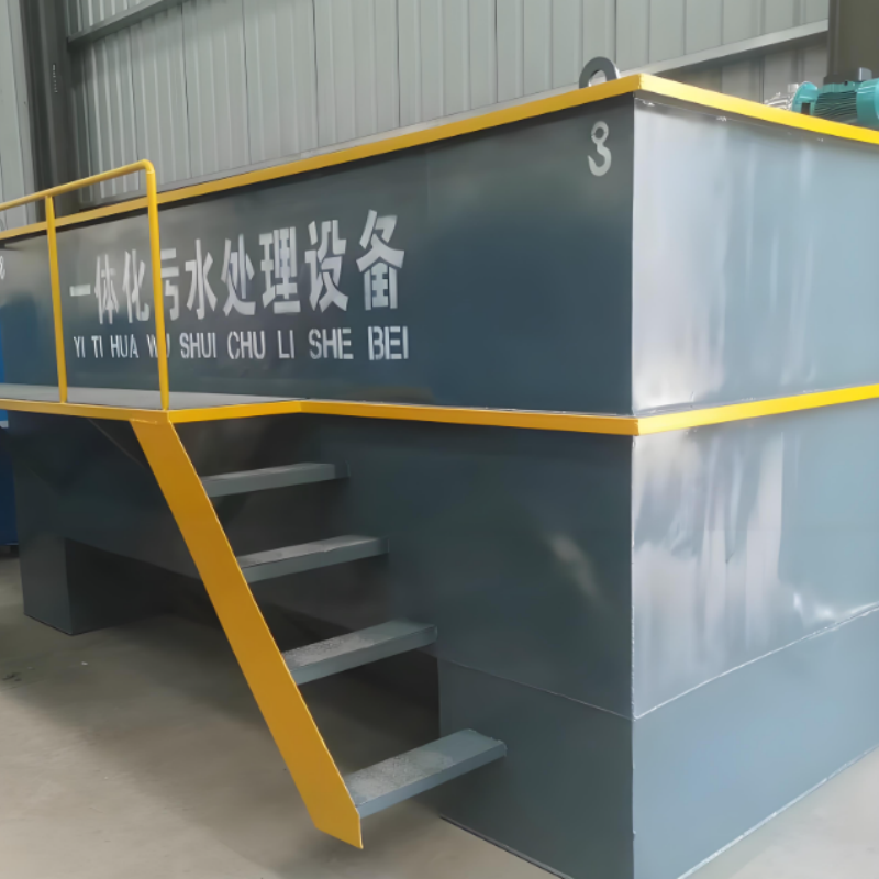 塑料颗粒清洗污水处理设备工艺与应用全解析
